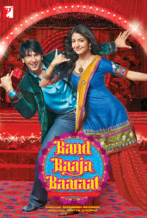 دانلود فیلم هندی Band Baaja Baaraat 201021807-1446797614