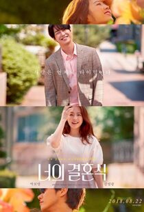 دانلود فیلم کره ای On Your Wedding Day 201814998-863822305