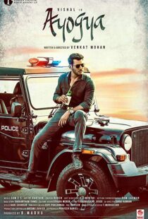 دانلود فیلم هندی Ayogya 201910180-974813223