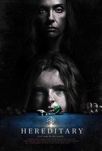 دانلود فیلم Hereditary 20181518-293402090