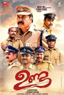 دانلود فیلم هندی Unda 201921201-382762275