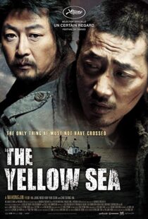 دانلود فیلم کره ای The Yellow Sea 20106239-97396122