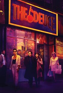 دانلود سریال The Deuce12134-1549484916