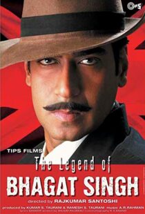 دانلود فیلم هندی The Legend of Bhagat Singh 20025826-171449846