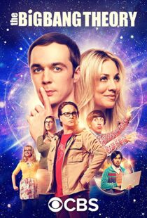 دانلود سریال The Big Bang Theory7821-1644726188