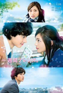 دانلود فیلم One Week Friends 20178768-1744928740