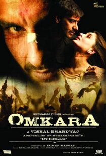 دانلود فیلم هندی Omkara 20065840-438222403