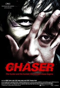 دانلود فیلم کره ای The Chaser 200812465-1629339648