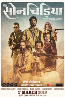 دانلود فیلم هندی Sonchiriya 201920949-1770869621