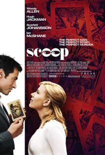 دانلود فیلم Scoop 200618640-1451801742