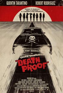 دانلود فیلم Death Proof 20073809-1070136380