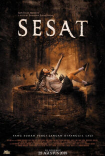 دانلود فیلم Lost 20188700-1789821586