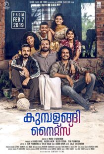 دانلود فیلم هندی Kumbalangi Nights 201910529-681091898