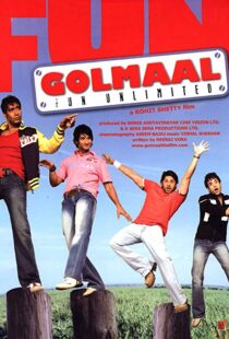 دانلود فیلم هندی Golmaal: Fun Unlimited 200614407-1984296926