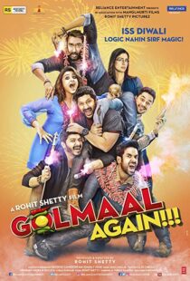 دانلود فیلم هندی Golmaal Again 201715007-574527746