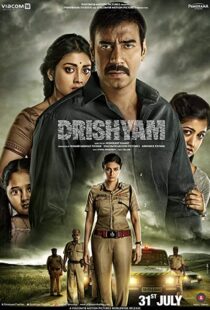دانلود فیلم هندی Drishyam 20153141-1994784616