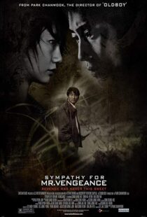 دانلود فیلم کره ای Sympathy for Mr. Vengeance 200220530-2109687205
