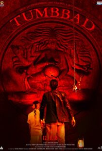 دانلود فیلم هندی Tumbbad 20184571-1237105404