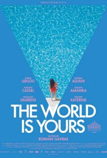 دانلود فیلم The World Is Yours 201814375-2010665960