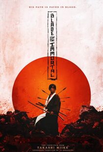 دانلود فیلم کره ای Blade of the Immortal 20173914-1732655307