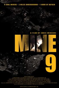 دانلود فیلم Mine 9 201916219-2021964905
