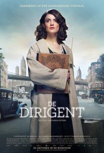 دانلود فیلم The Conductor 201816393-1265101255