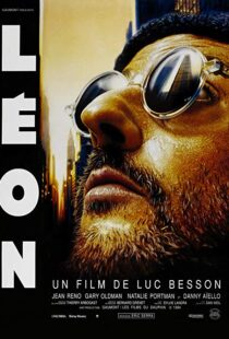 دانلود فیلم Léon: The Professional 199417043-2019335137