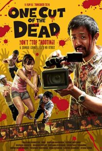 دانلود فیلم One Cut of the Dead 20175582-2001529003