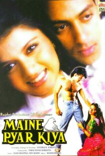 دانلود فیلم هندی When Love Calls 198914423-1247437899