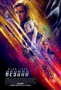 دانلود فیلم Star Trek Beyond 20162803-437206637