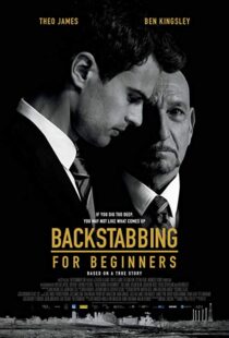 دانلود فیلم Backstabbing for Beginners 20187888-1536492026
