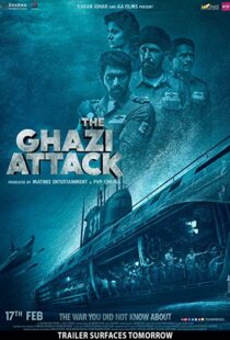 دانلود فیلم هندی The Ghazi Attack 201719603-348081442