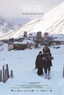 دانلود فیلم Dede 20176555-53503547