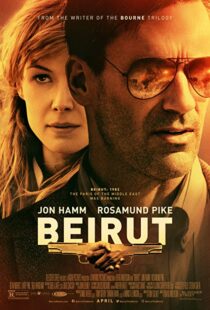 دانلود فیلم Beirut 201816981-1517210005