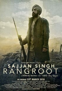دانلود فیلم هندی Sajjan Singh Rangroot 201820386-1301200127