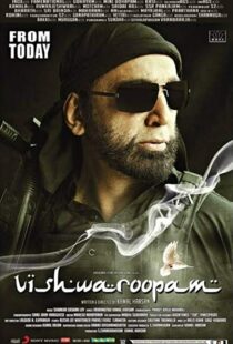 دانلود فیلم هندی Vishwaroopam 201315048-295418226