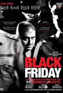 دانلود فیلم هندی Black Friday 200414256-1224750881