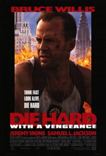 دانلود فیلم Die Hard with a Vengeance 199516961-1250770759