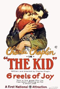 دانلود فیلم The Kid 19215427-1341482843