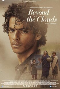 دانلود فیلم هندی Beyond the Clouds 201710918-2063495751