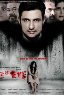 دانلود فیلم هندی 3rd EYE 201917838-310528694