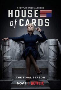 دانلود سریال House of Cards37073-997720173