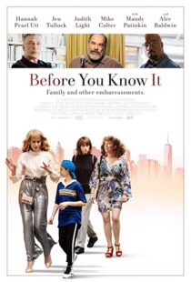 دانلود فیلم Before You Know It 201931493-2104630048