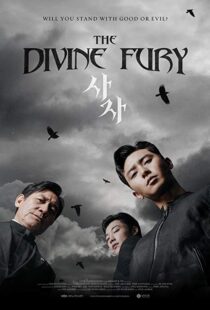 دانلود فیلم The Divine Fury 201930070-368535999