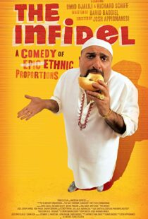 دانلود فیلم The Infidel 201032118-559427663