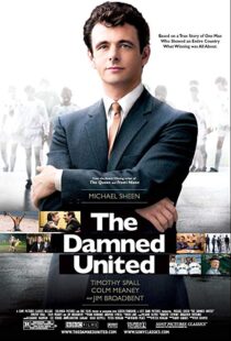 دانلود فیلم The Damned United 200933454-512712325