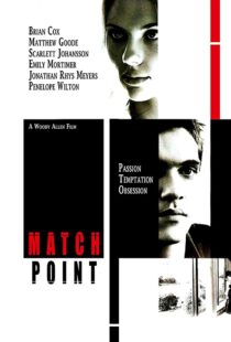 دانلود فیلم Match Point 200533338-117179822