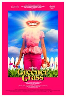 دانلود فیلم Greener Grass 201932210-32037715