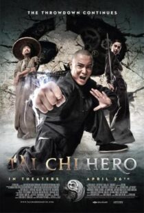 دانلود فیلم Tai Chi 2: The Hero Rises 201231912-49589770