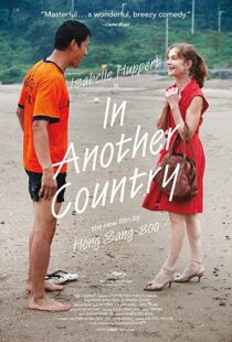 دانلود فیلم In Another Country 201236188-290860958